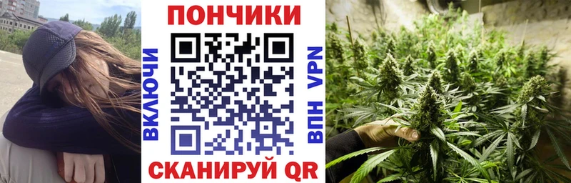 Купить наркотик аптеки Пугачёв ГАШИШ Амфетамин Мефедрон Конопля APVP