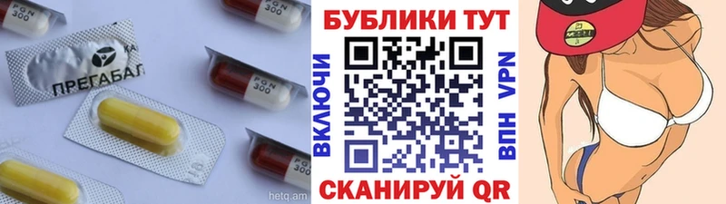 блэк спрут зеркало  Пугачёв  Экстази 300 mg 