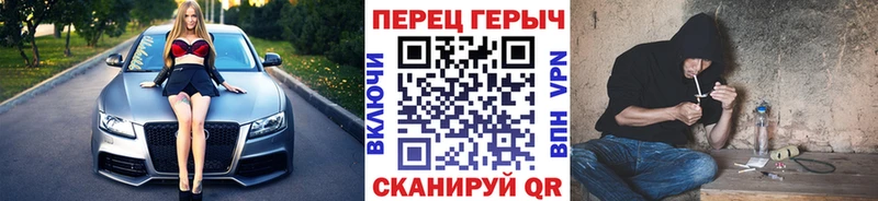 Героин афганец  дарнет шоп  Пугачёв 