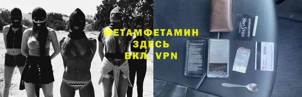 a pvp Аркадак