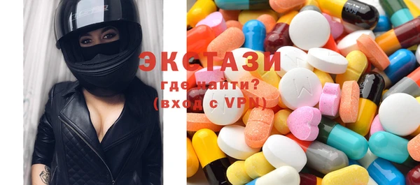 а пвп мука Балахна