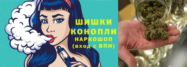 гидра Баксан