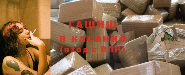 а пвп мука Балахна