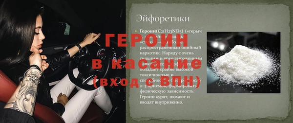 a pvp Аркадак
