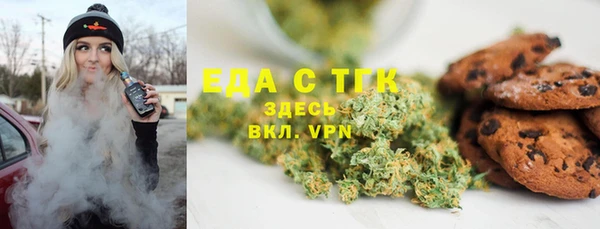a pvp Аркадак