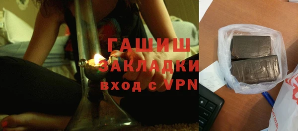эйфоретик Арсеньев