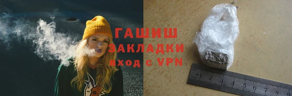 a pvp Аркадак