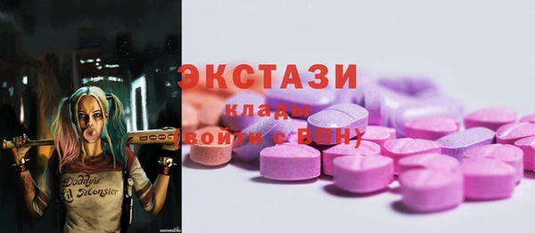эйфоретик Арсеньев