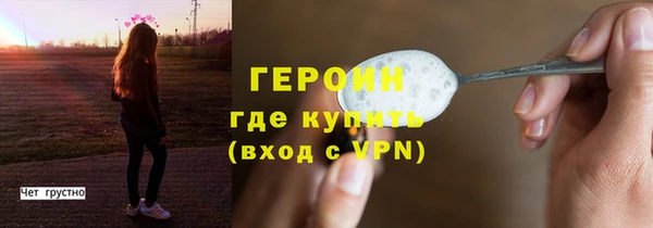 эйфоретик Арсеньев