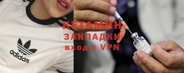 a pvp Аркадак