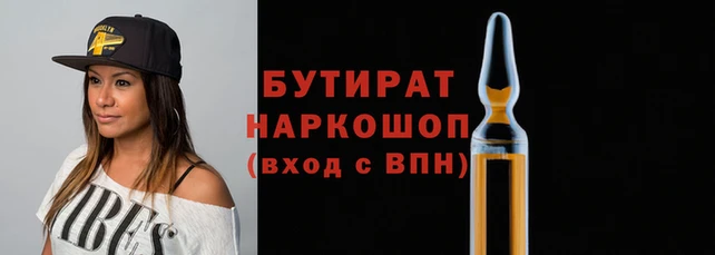 a pvp Аркадак