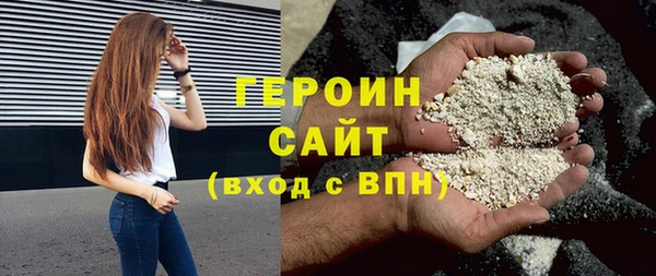 а пвп мука Балахна