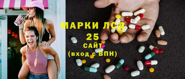 эйфоретик Арсеньев