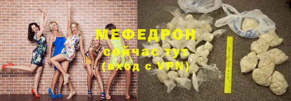 эйфоретик Арсеньев