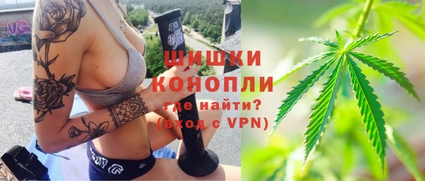 а пвп мука Балахна