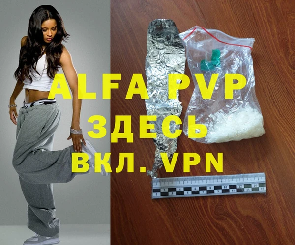 эйфоретик Арсеньев