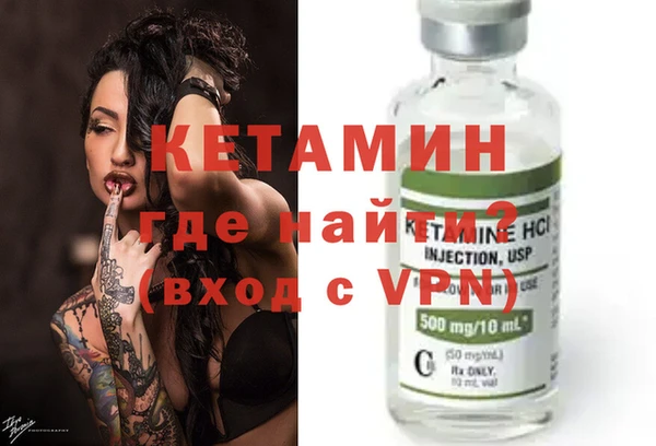 a pvp Аркадак