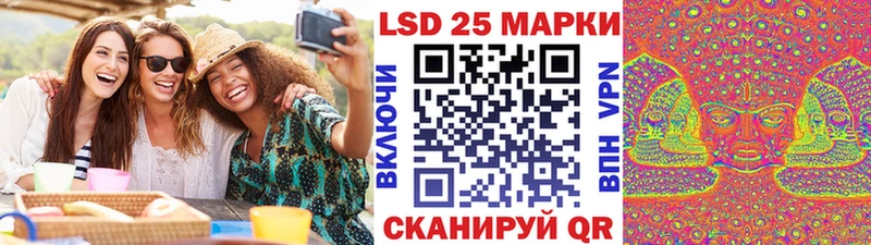 Марки N-bome 1500мкг  Пугачёв 