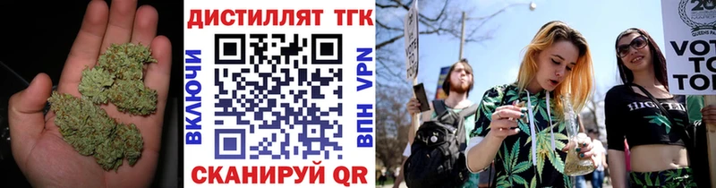 ТГК концентрат  Пугачёв 